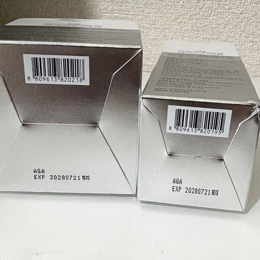 韓国コスメ BOTOCare 美容液セット