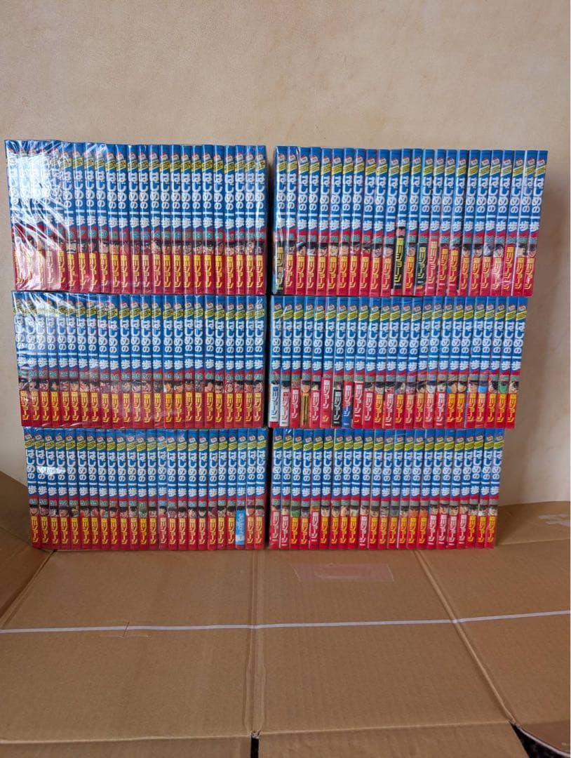 良品　はじめの一歩 1巻〜144巻 全巻セット はじめの一歩（144）』（森川 ジョージ）｜講談社