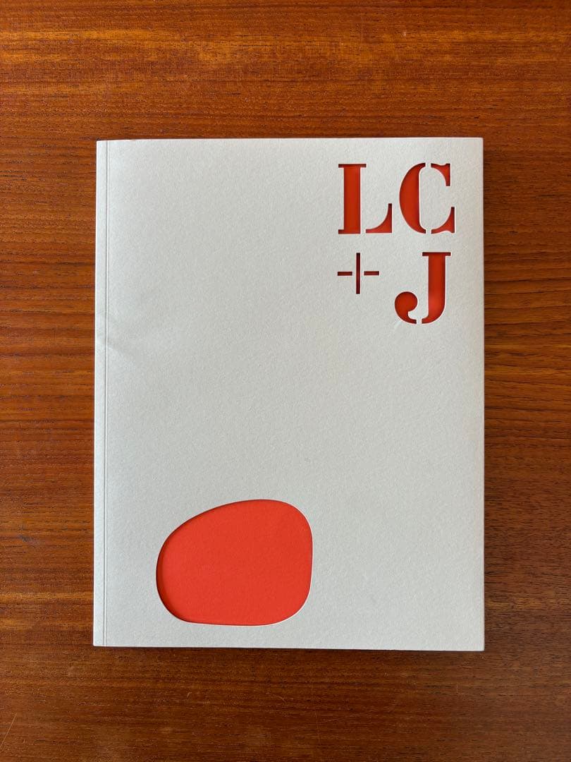 アート・デザイン・音楽 LE CORBUSIER + JEANNERET / WRIGHT Amazon | Le Corbusier (Basic Art) | Cohen, Jean-Louis, Gossel