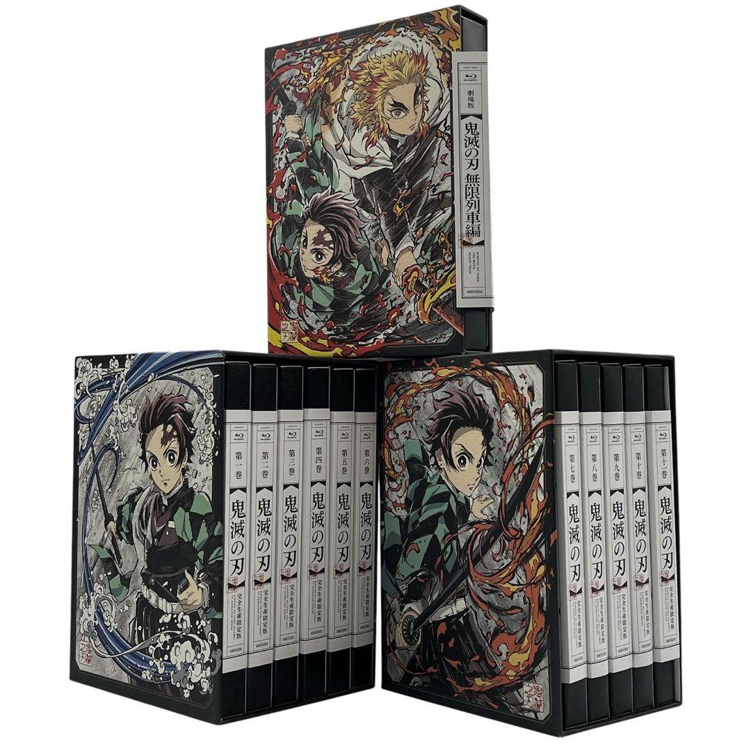 Blu-ray】鬼滅の刃 立志編 全巻収納BOX 完全生産限定版 全11巻 - メルカリ