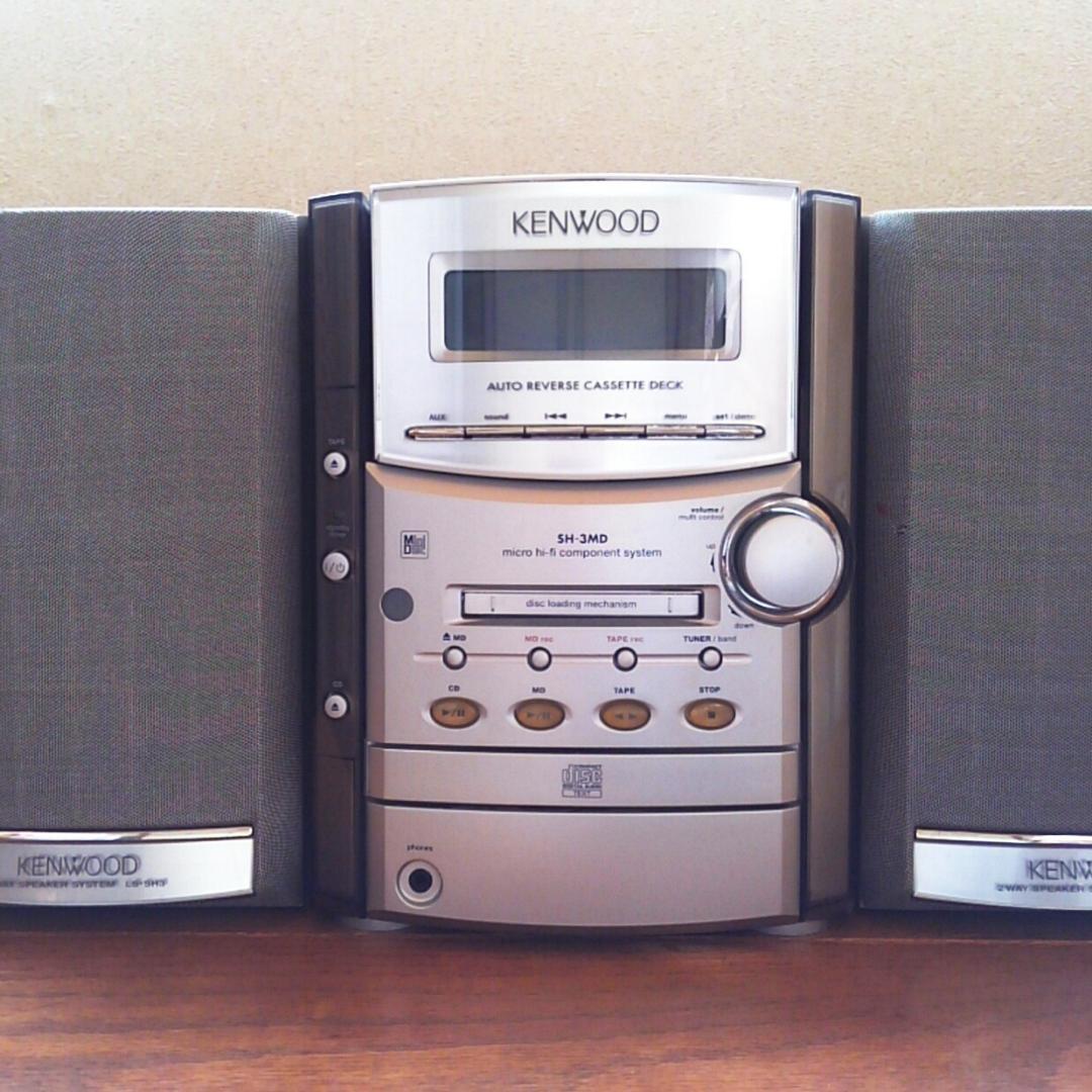 KENWOOD AVino SH-3MD CD/MD/カセットコンポ - メルカリ