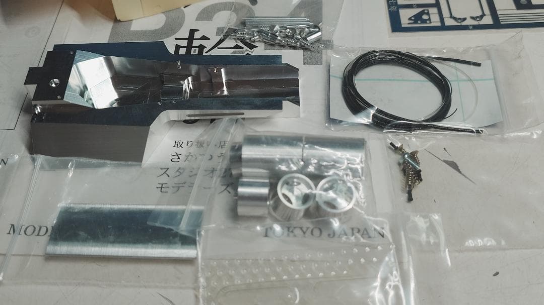 a*i様 モデルファクトリーヒロ P34前期 1977年 - メルカリ