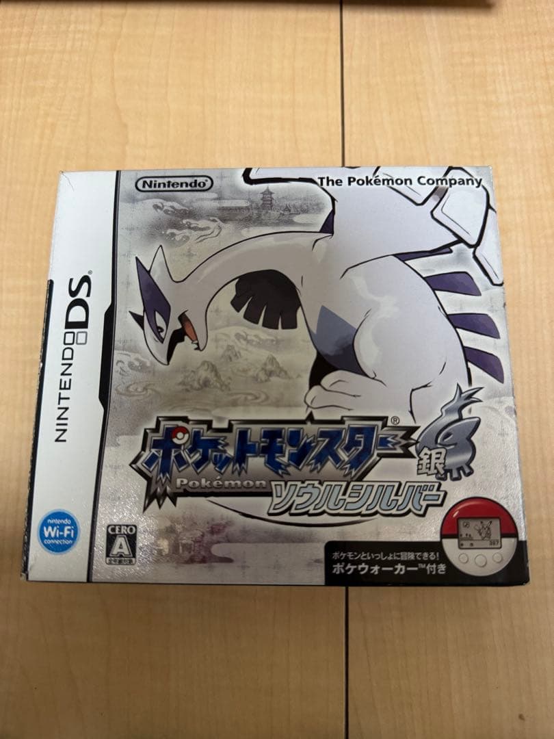 ***様 箱付き　ポケットモンスター　ソウルシルバー 楽天市場】【60日保証キャンペーン中】ポケットモンスター ソウル