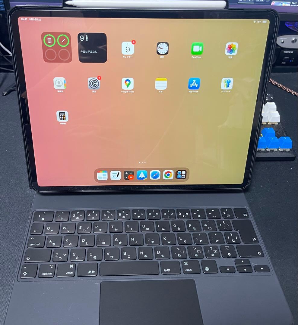 激安！iPad pro 12.9インチ 256GB Cellular純正アクセ付 Amazon.com : Apple 2022 iPad Pro, 12.9-inch, Wi-Fi + Cellular