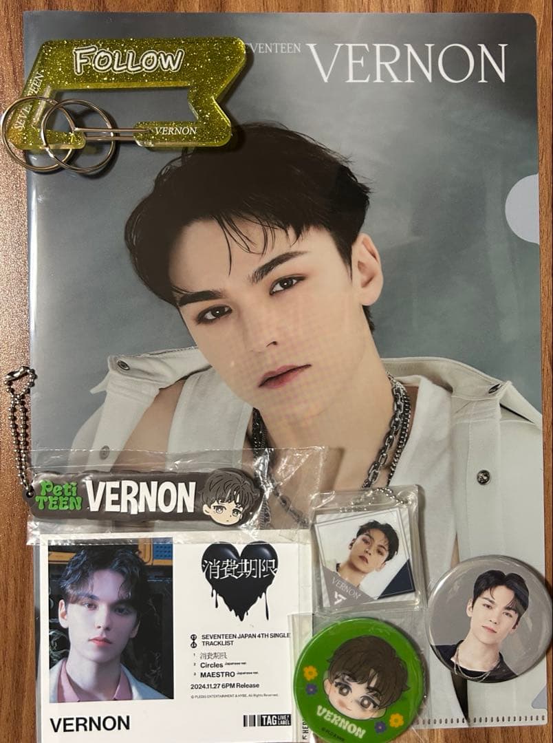 SEVENTEEN バーノン セット - メルカリ