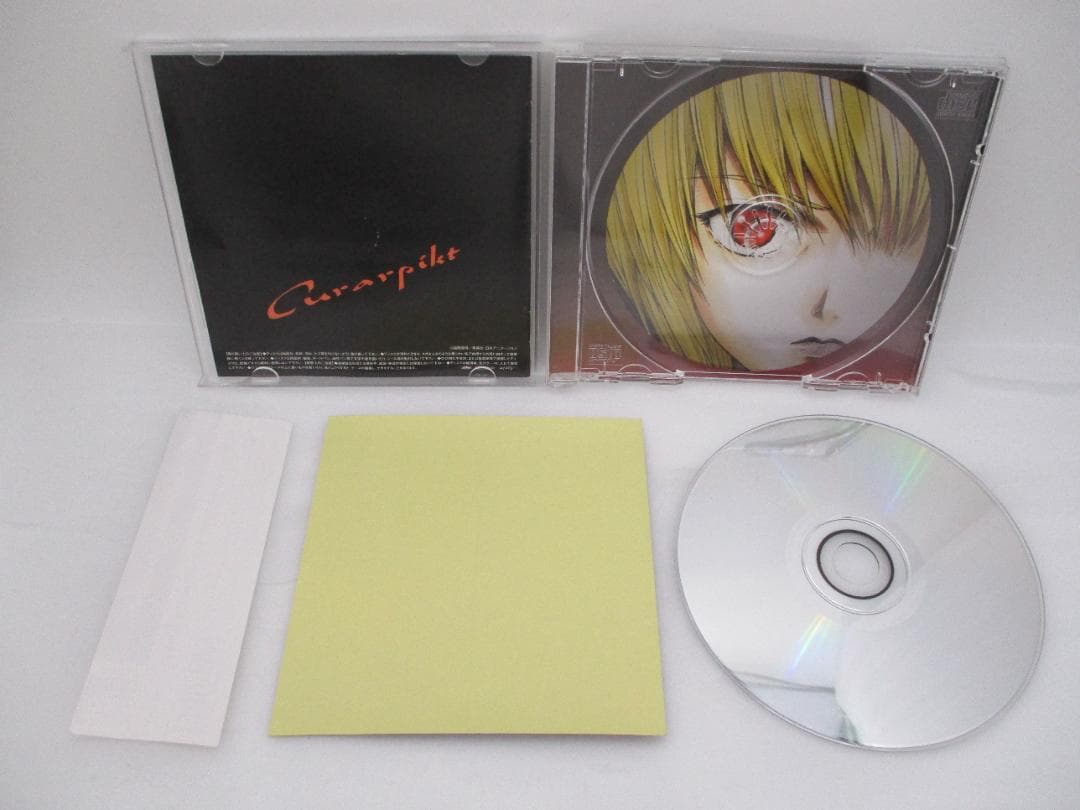 CD ハンター×ハンター キャラクタードラマCD Vol.2 クラピカ - メルカリ