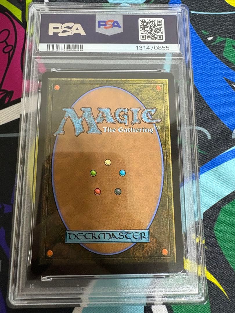 MTG 最後まで…/リスティックの研究 Foil 継承史PSA10 - メルカリ