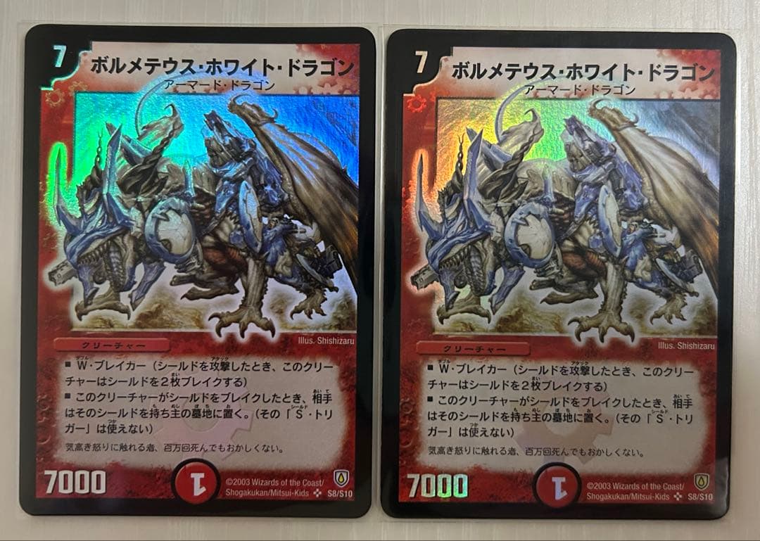 ポテコ Zyliss Opaque interlocking corn holders six