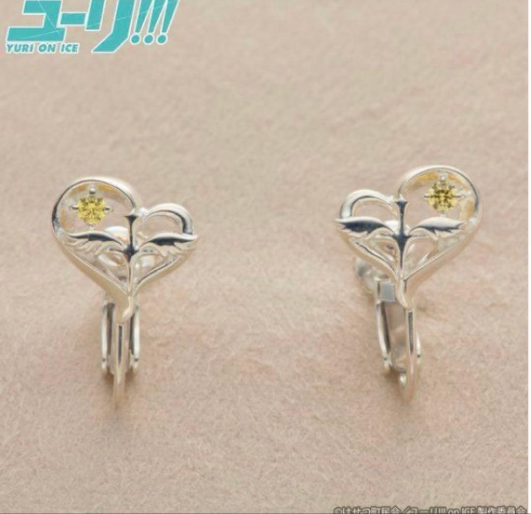 ユーリ!!! on ICE THE KISSコラボ ピアス（ユーリプリセッキー