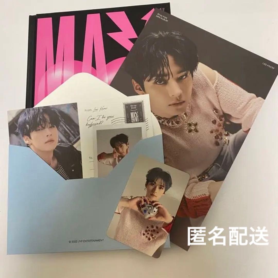 Stray Kids MAXIDENT スキズ リノ セット アルバム - メルカリ