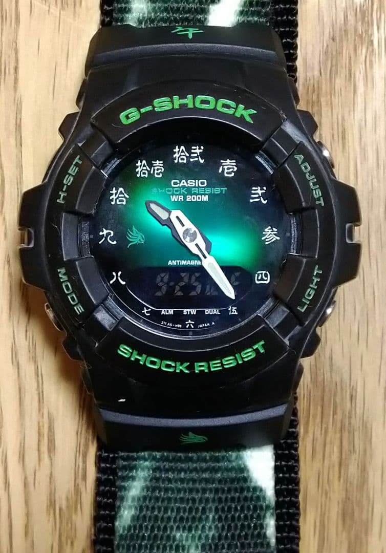 G-SHOCK G-100BT 「12 BEASTS」 十二支シリーズ 【美品】 - メルカリ
