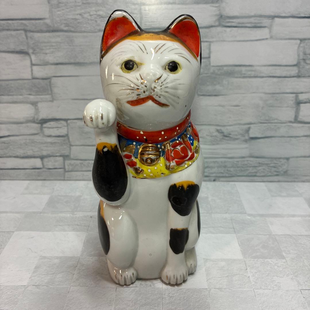 招き猫 まねきねこ 縁起物 置物 昭和 レトロ ヒビあり - メルカリ