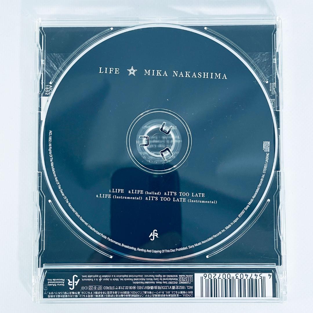 美品・帯付き】中島美嘉 LIFE マキシシングル CD - メルカリ