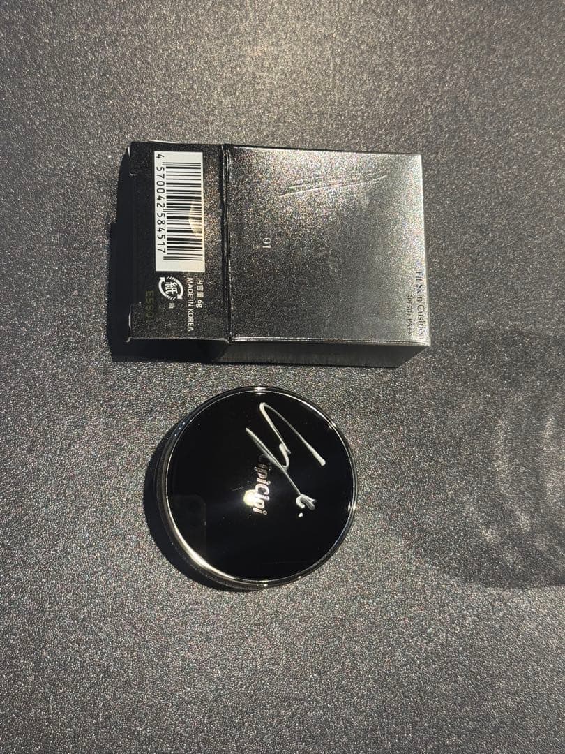 CipiCipiプレゼントキャンペーン TWICE チェヨン サイン入りコスメ