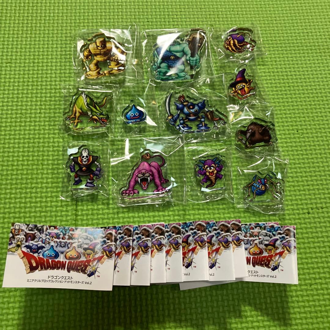 ドラゴンクエスト ミニアクリルブロックコレクション セット - メルカリ