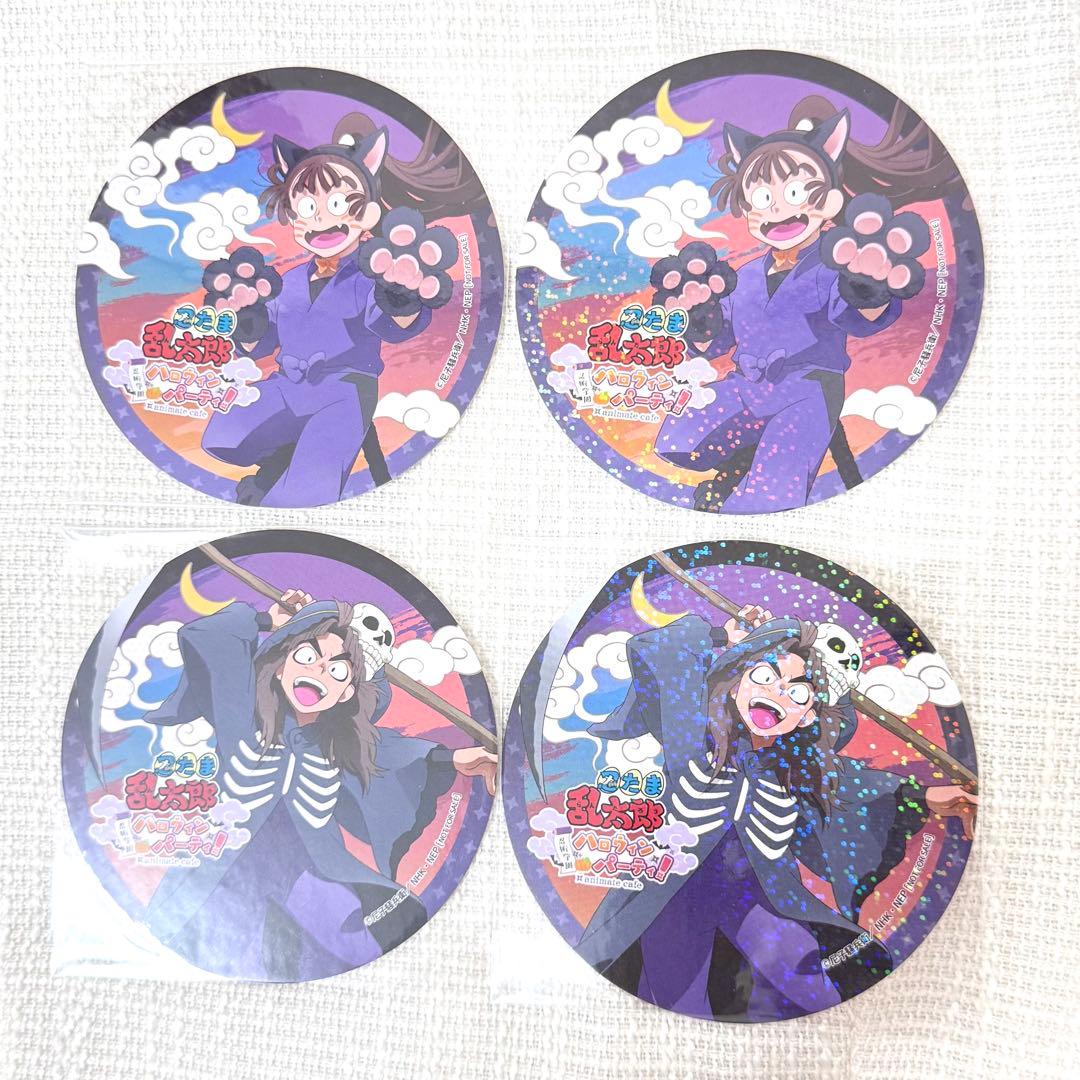 忍たま乱太郎 ハロウィンパーティ コースター セット 尾浜 竹谷 - メルカリ