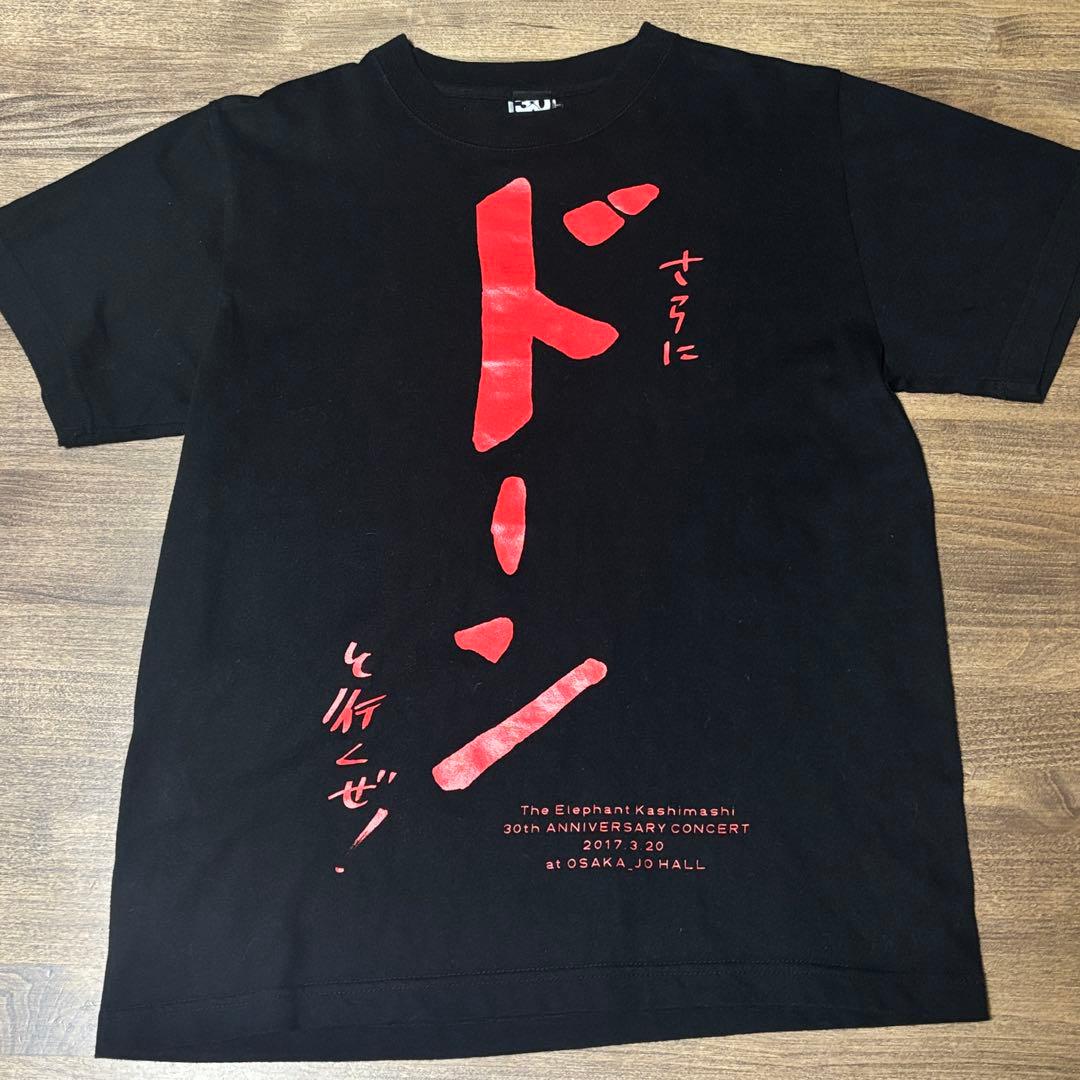 ◇エレファントカシマシ 30周年 Tシャツ - メルカリ