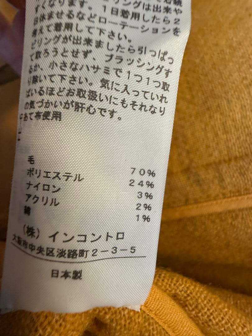 Vivienne Westwood アングロマニアポンチョフードコート - メルカリ