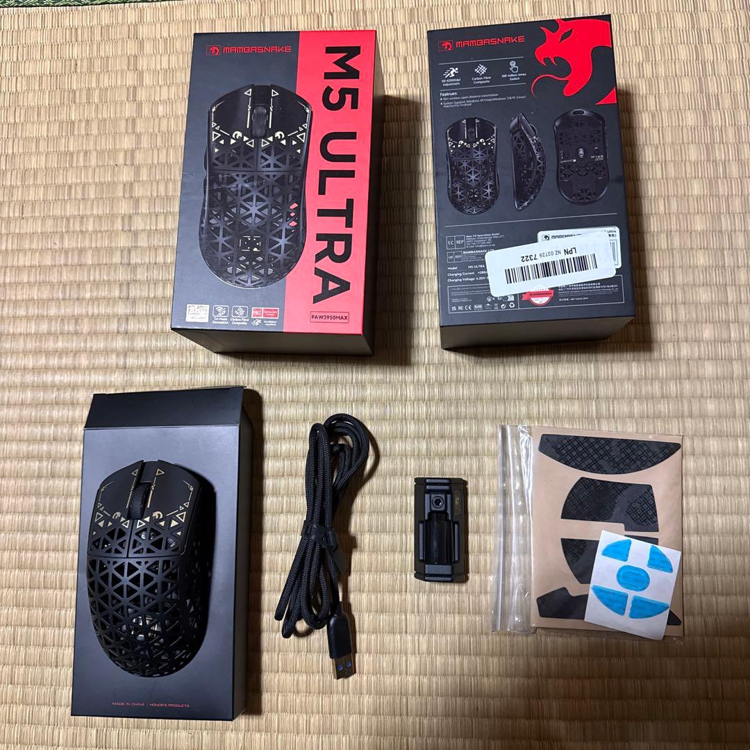 M5 ULTRA ワイヤレスマウス & X68PRO HE キーボードセット Amazon | ATTACK SHARK X68PRO HE ラピッドトリガーキーボード&X11