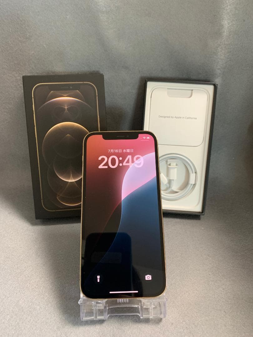 超美品 国内版 SIMフリー iPhone12 Pro 128GB ゴールド色 Amazon | 【整備済み品】 Apple iPhone 12 Pro 128GB ゴールド SIM