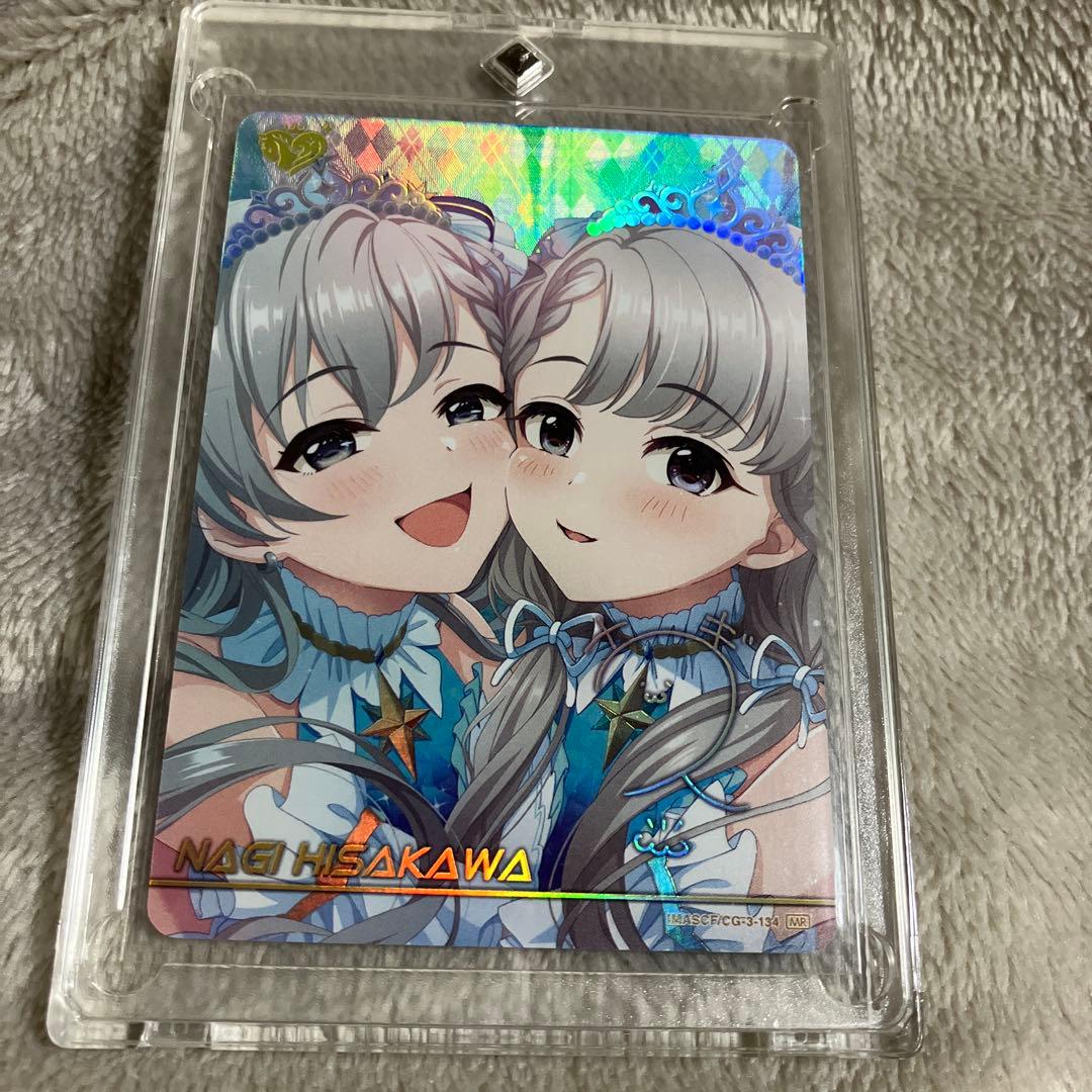 久川凪 久川颯 MR カードフォリオ スリーブ シンデレラガールズ まとめ