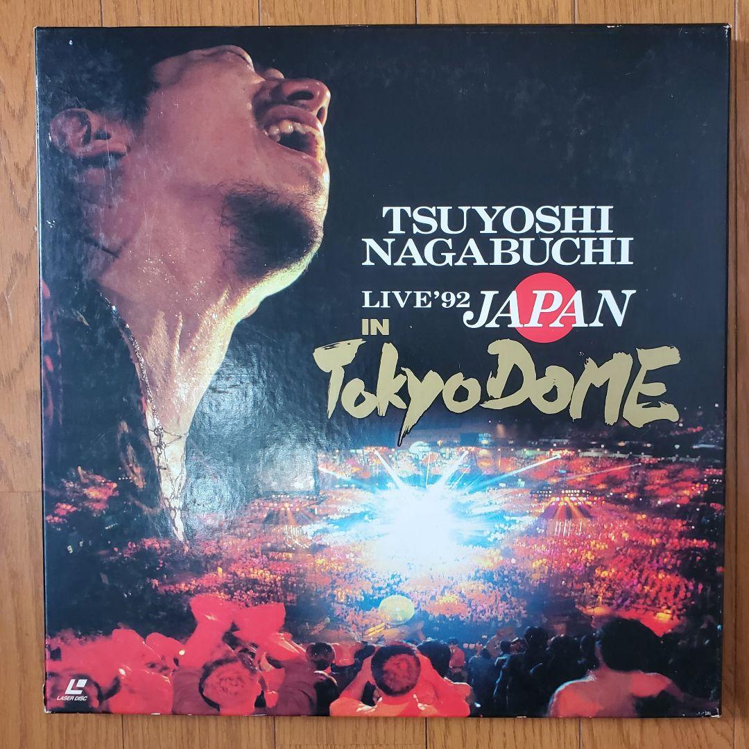 稀少 長渕剛LIVE'92 JAPAN IN 東京ドーム レーザーディスク LD - メルカリ