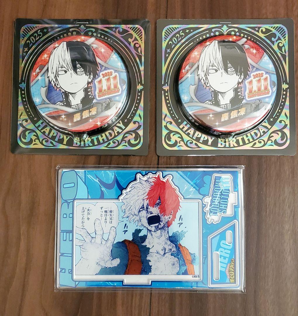新品】ヒロアカ轟焦凍バースデーグッズ2025 全種5点セット - メルカリ