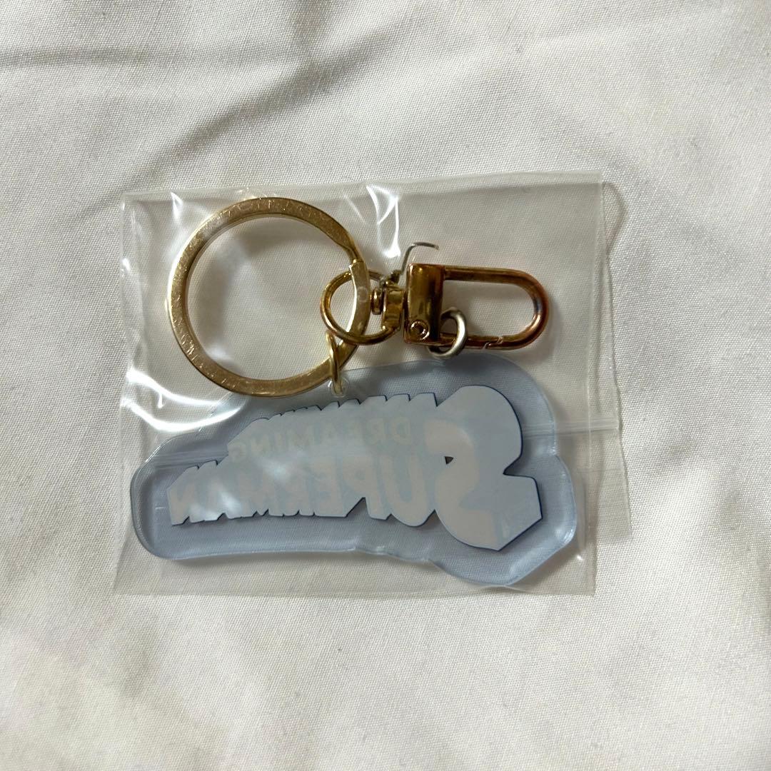 Saucy Dog アクリルキーホルダー 夢見るスーパーマン - メルカリ