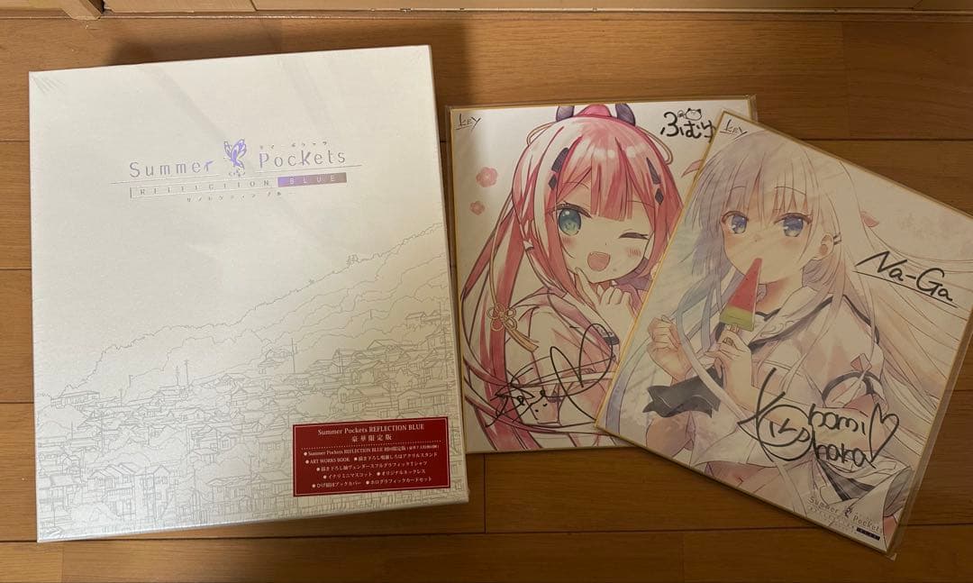 <未開封>Summer Pockets REFLECTION BLUE 豪華限定 Amazon | Summer Pockets REFLECTION BLUE 豪華限定版 早期予約色紙