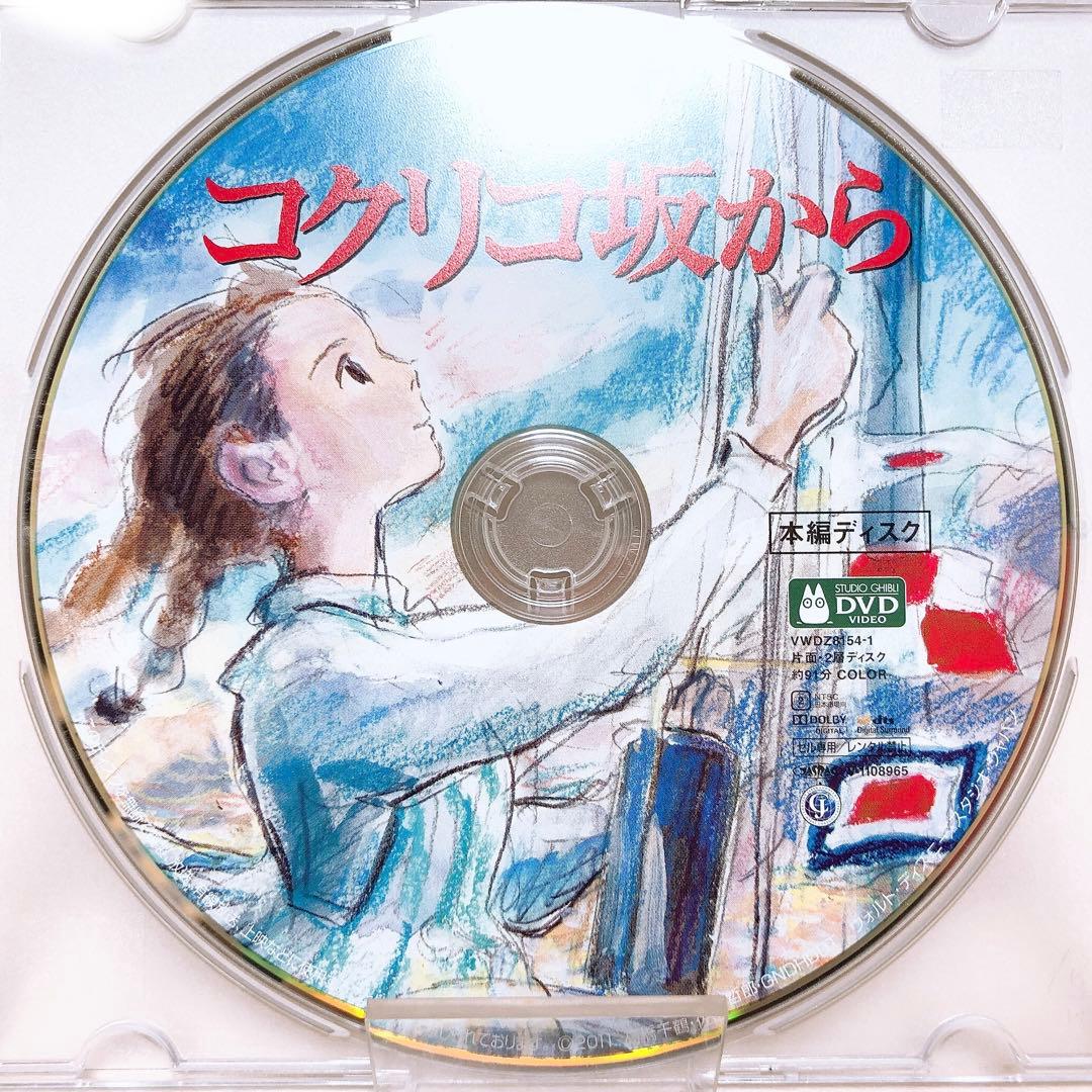 mariennu様 リクエスト 4点 まとめ商品