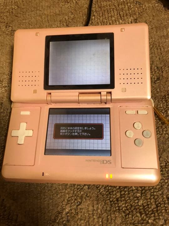 ニンテンドーDS 本体 Amazon | ニンテンドーDS グラファイトブラック【メーカー生産終了