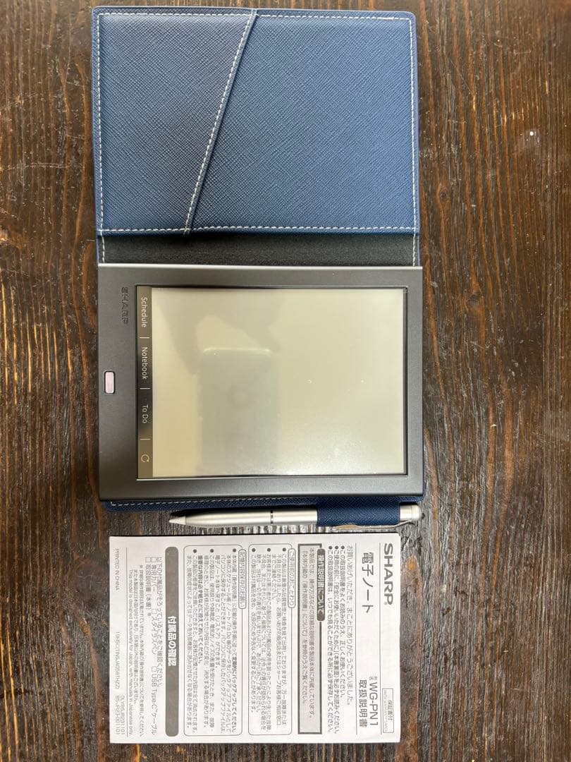 SHARP シャープ　電子ノート　WG-PN1 Amazon | シャープ 電子ノート 電子メモ WG-PN1 手帳機能付き Eink