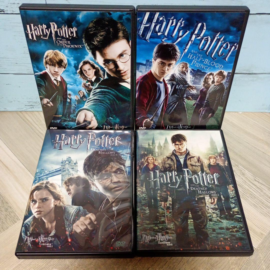 ハリー・ポッター DVD 8巻セット - メルカリ
