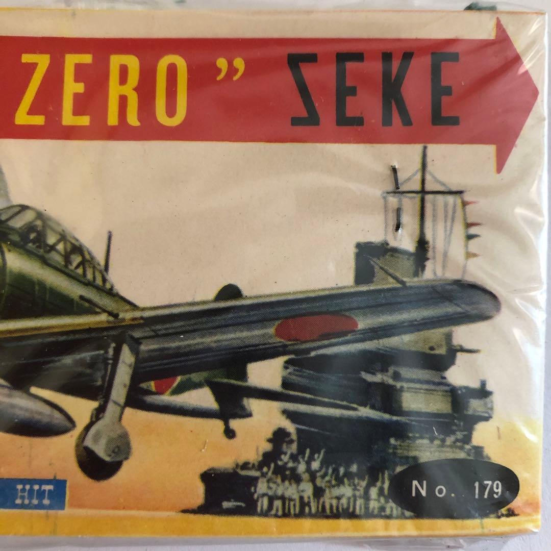 三和模型 零戦 1963 レトロ 昭和 ビンテージ サンワ 未開封 未組立