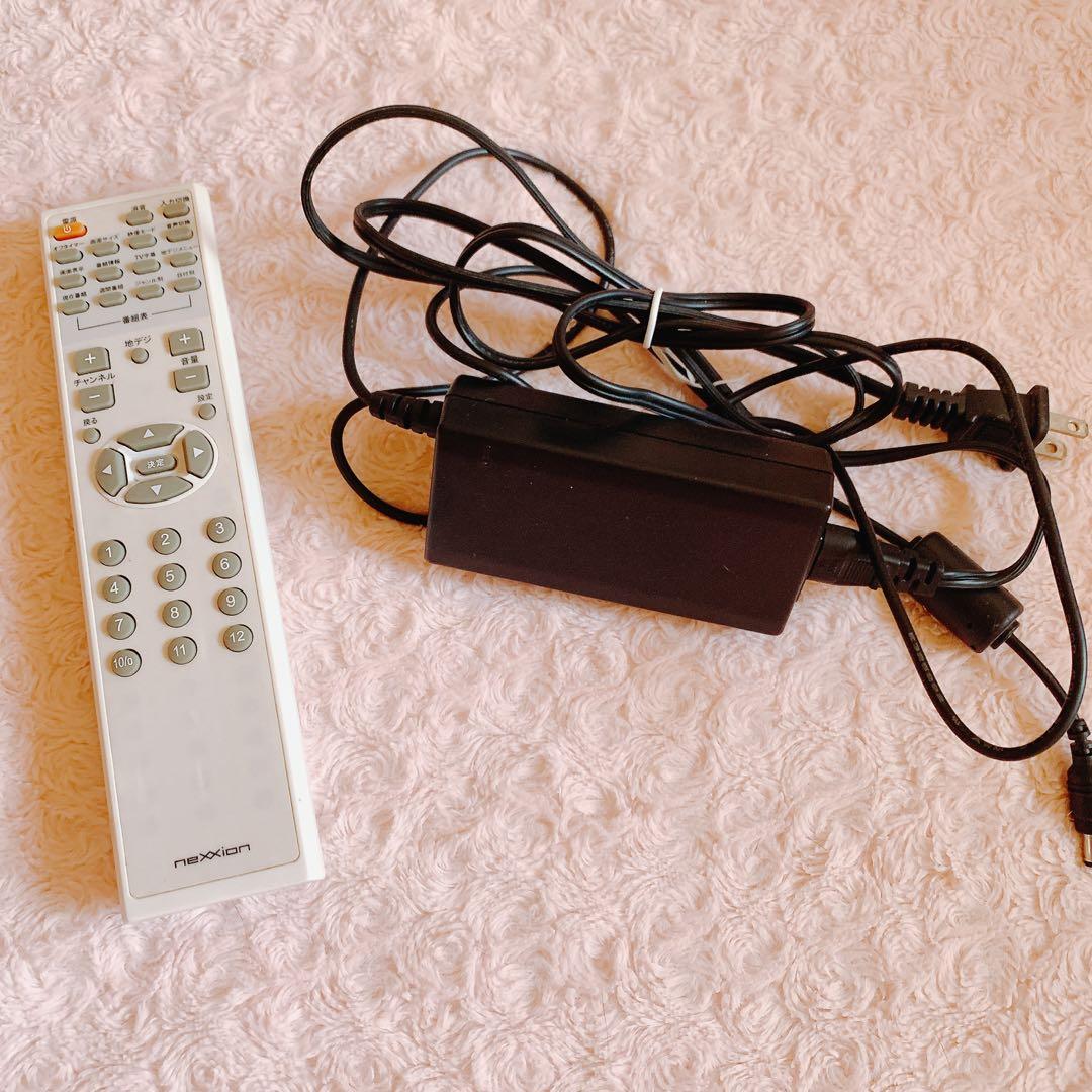 希少 スケルトン 液晶テレビ nexxion 13.3インチ 平成レトロ - メルカリ
