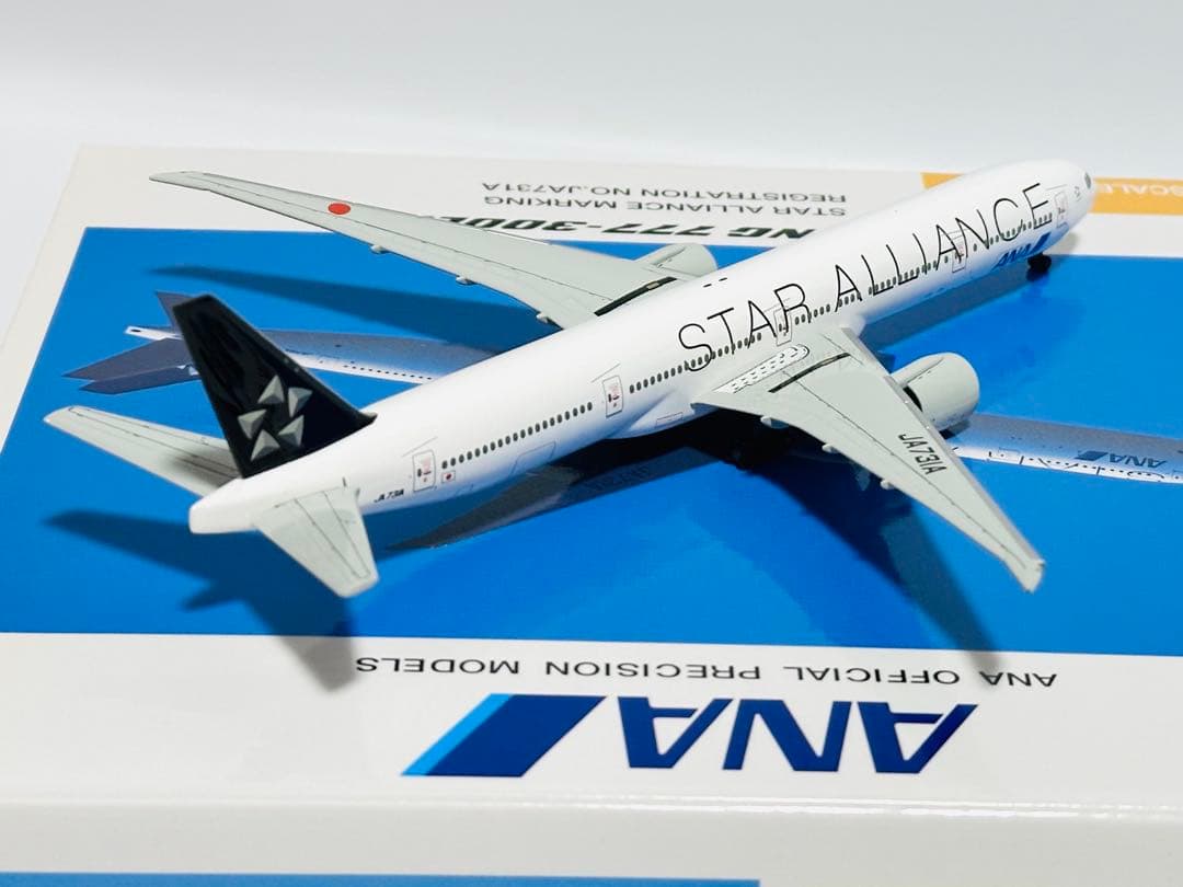 全日空商事 1/400 B777-300ERスターアライアンス NH40003 - メルカリ