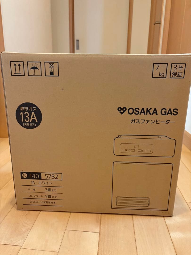 大阪ガス ガスファンヒーター (N) 140-5782 ホワイト 新品 楽天市場】大阪ガス ガスファンヒーター 140-5782 13A 都市ガス 9畳