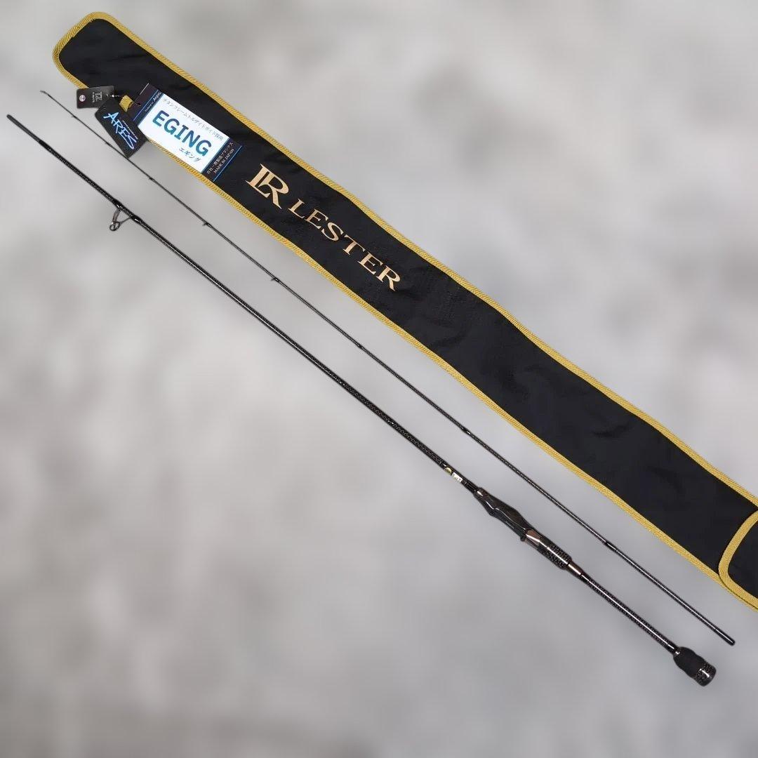 宇崎日新 アレス レスタールーラー センシティビティ 7.8L