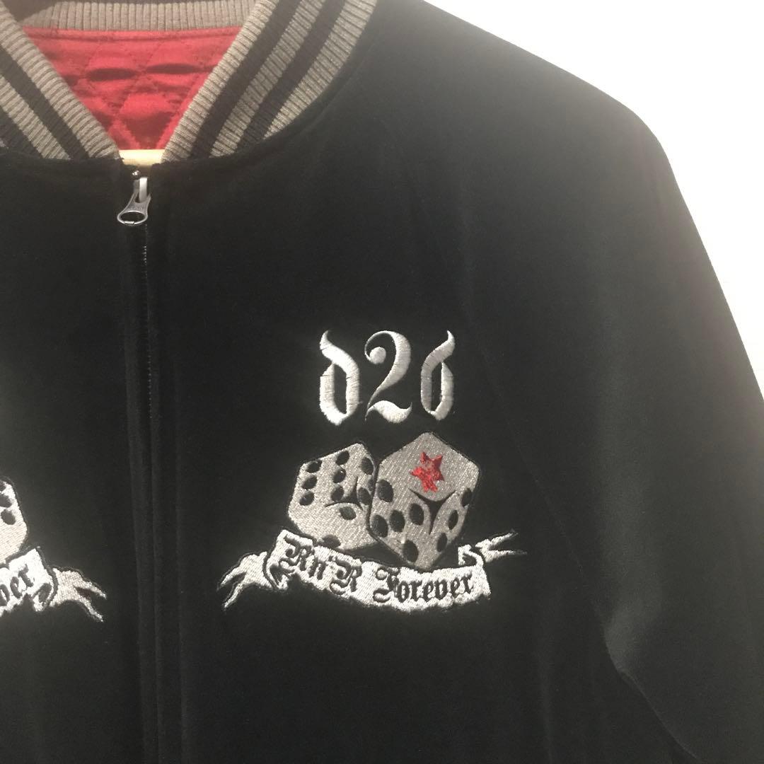 d2b Rock'n Roll Never Die スカジャン(L) 2014 - メルカリ