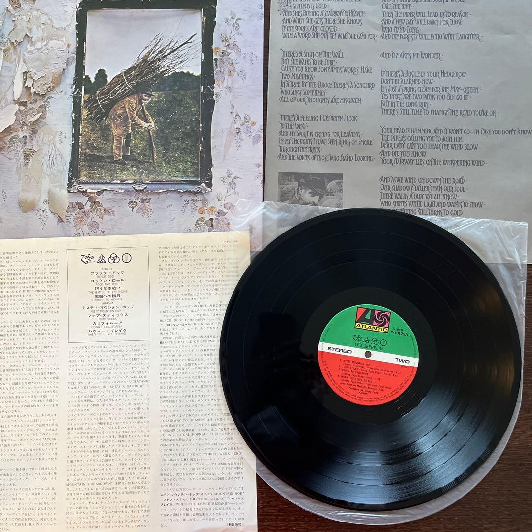 レッド・ツェッペリン LP レコード 9枚セット LED ZEPPELIN - メルカリ