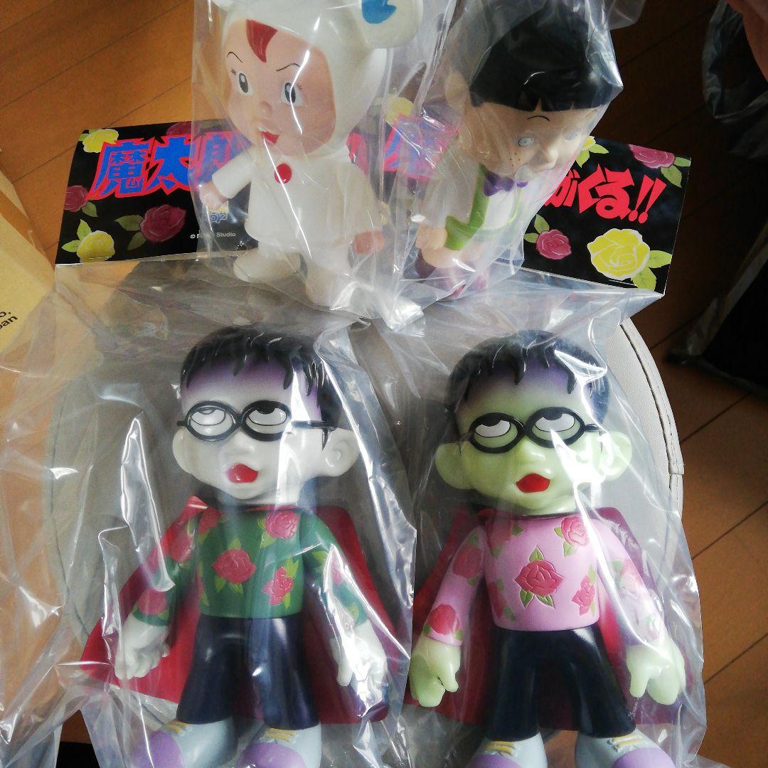 魔太郎がくる！！ソフビ　複数体 魔太郎がくる！！ソフビ 複数体 - メルカリ
