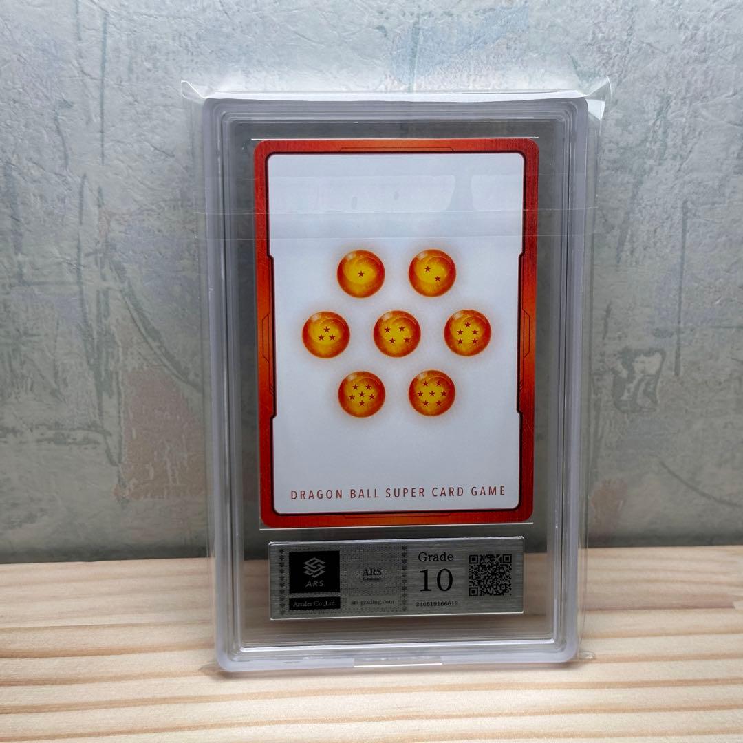 ARS10 エナジーマーカー GodRank ドラゴンボール FWS5 E-69 - メルカリ