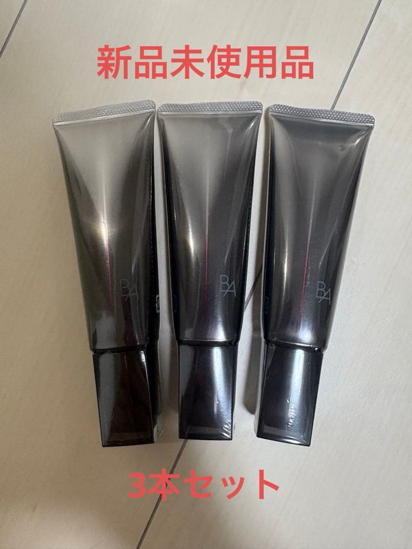 新品未使用　POLA BAライトセレクター N 45g 3本セット サンプル付き B.A ライト セレクター N: 商品詳細 | ポーラ公式 エイジングケアと