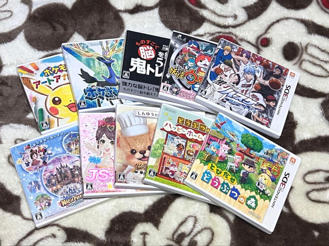 ニンテンドー3DSソフトセット - メルカリ