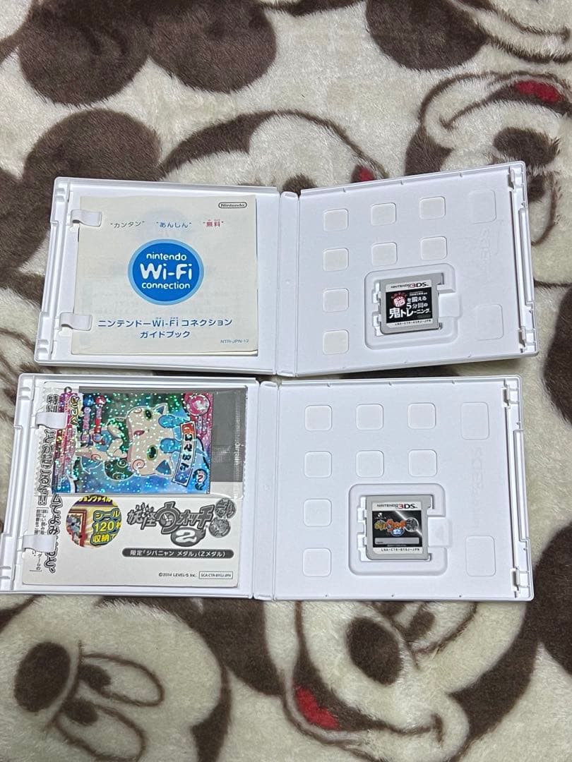 ニンテンドー3DSソフトセット - メルカリ