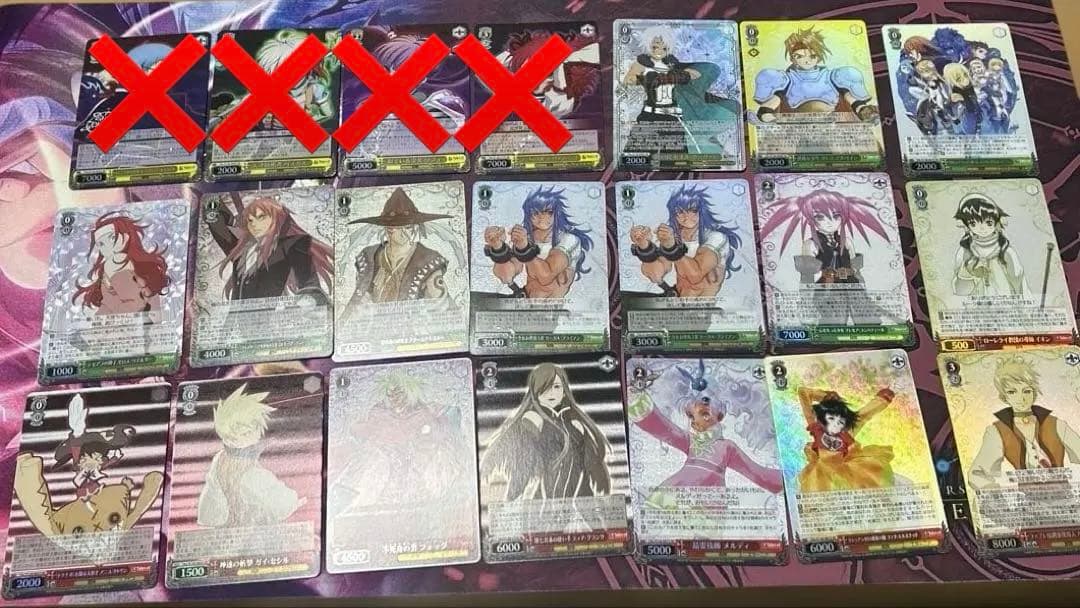 ヴァイスシュヴァルツ テイルズ シリーズ SR RRR まとめ売り - メルカリ