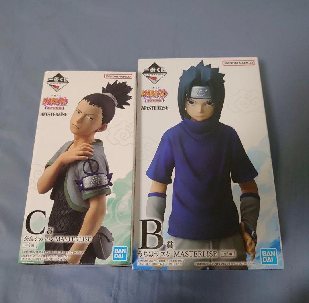 NARUTO 一番くじ B賞 うちはサスケC賞 奈良シカマル まとめ売り - メルカリ