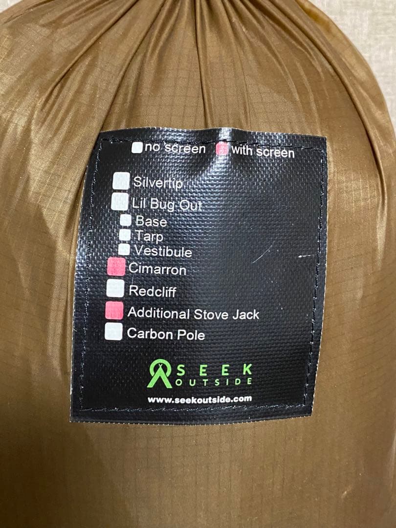 ATさん　よろしくお願いします。SEEK OUTSIDE Cimarron