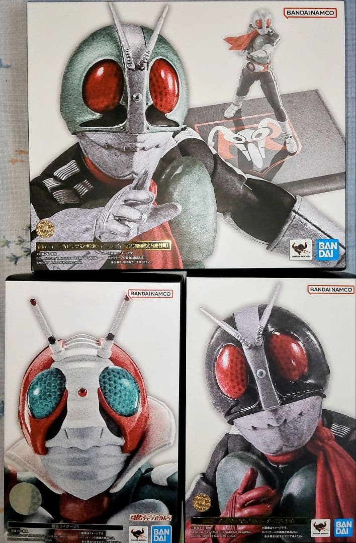 S.H.Figuartsフィギュアーツ 真骨彫製法 仮面ライダー3点セット S.H.Figuarts（真骨彫製法） 仮面ライダーカブト ライダーフォーム 真