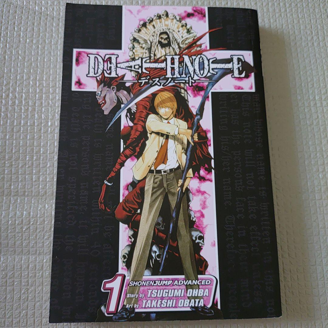 DEATH NOTE デスノート 1 英語版 - メルカリ